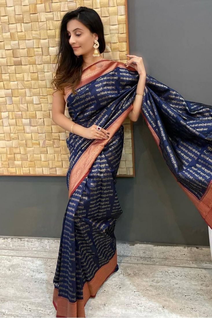 Jacquard Peacock Blue Soft Silk Reception Wear Saree – Rajyogam